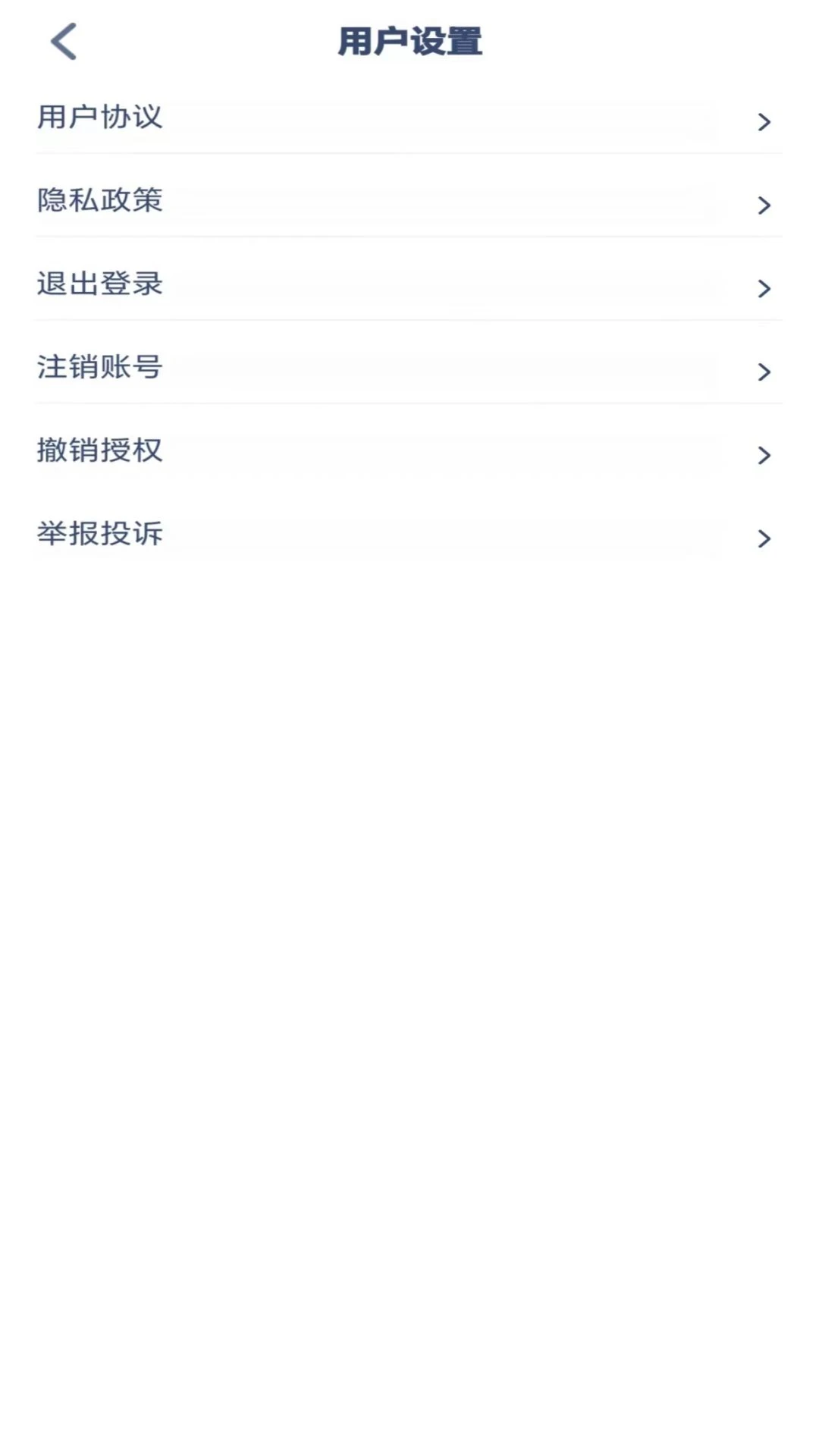 小学英语同步图5