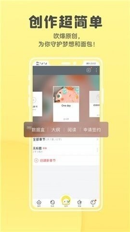 集芳阁云搜图3