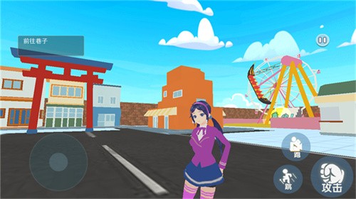 米塔女孩居家图1