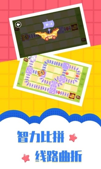 多多航海王最新版图2