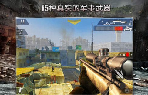 现代战争3堕落的国度图1