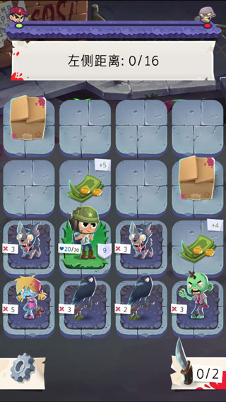 小朋友vs丧尸手游图4