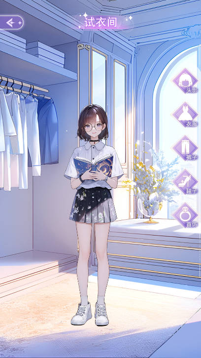 塔罗占卜师图5