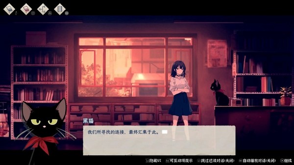 薄暮夏梦 安卓最新版v1.6.21.1
