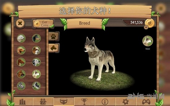 狗狗模拟器 狗狗模拟器