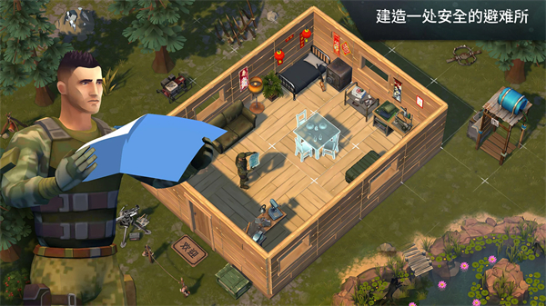 Last Day On Earth: Survival安装器图4