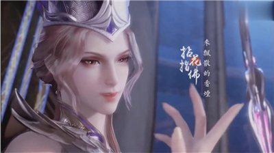 斗罗大陆比比东篇安卓汉化版图1