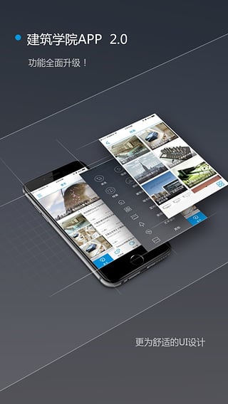 兼职闲鱼图2