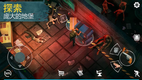 Live or Die: survival图5