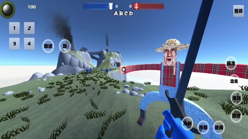 全面史诗战争模拟图3