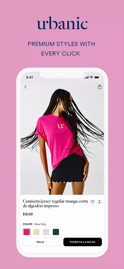 Urbanic app(Ur手机商城)图2