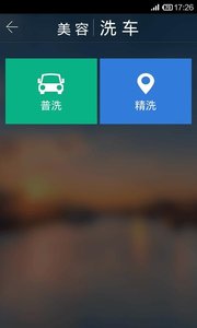 晓伡图4