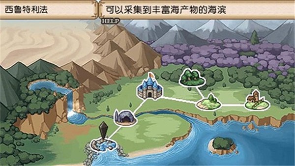 不思议之国的冒险酒场中文版 安卓版v2021.11.03.11图1