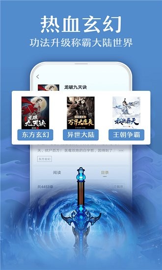 小书亭旧版本图1