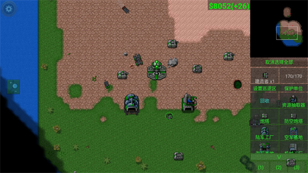 铁锈战争二战模组安卓免费版