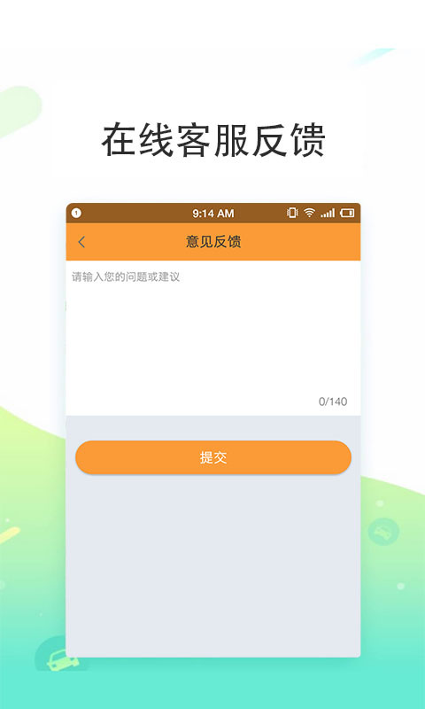 买单侠维信卡贷 买单侠维信卡贷