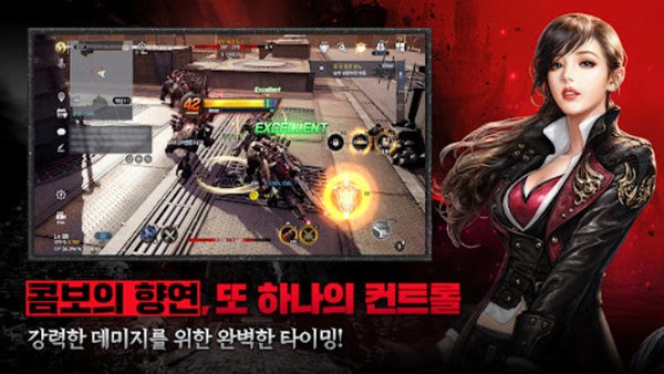카발RED安装器图1