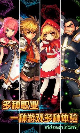 格斗小子图4