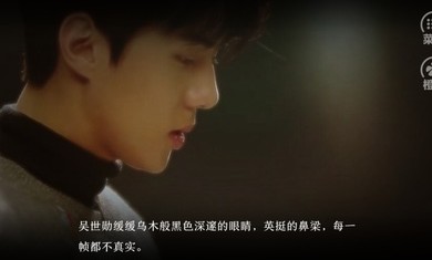 深度诱惑【大甜豆破】图3