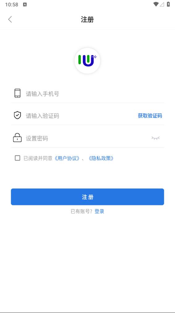 药优汇图4