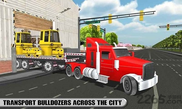 大钻机车城汽车拖车最新版图3