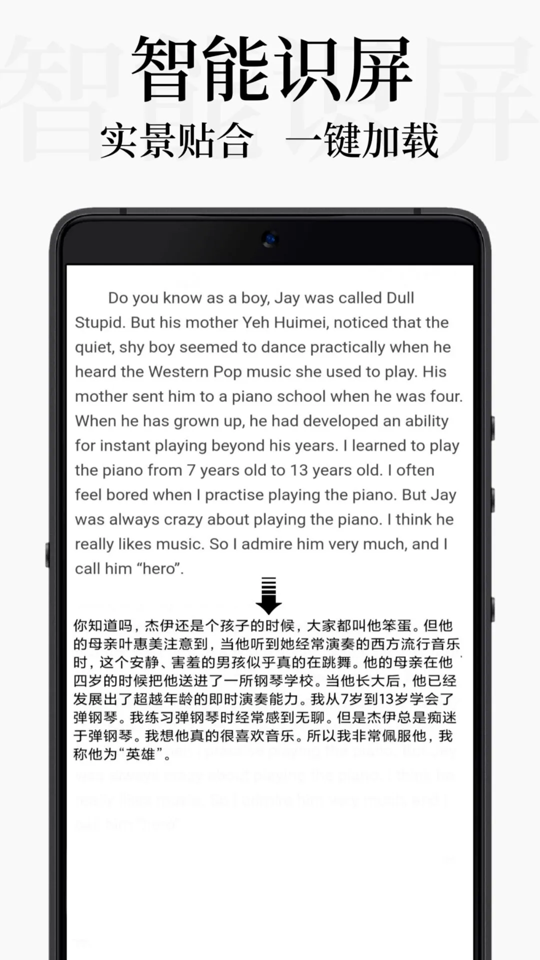 DB翻译图1