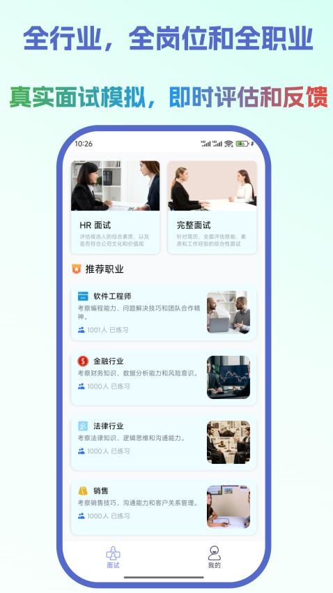 云才图1