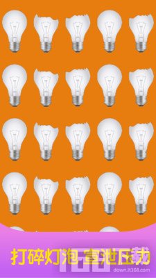 彩虹解压盒子-减压放松神器