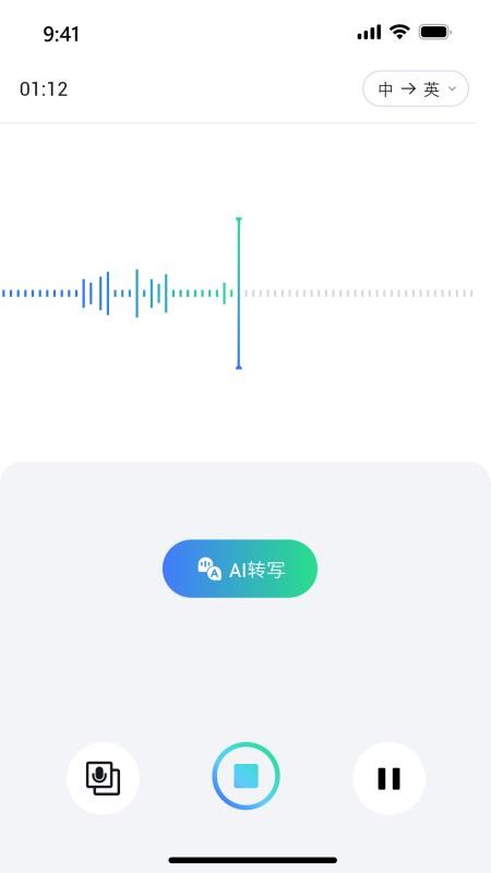 x录音机