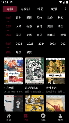 茉小影图3