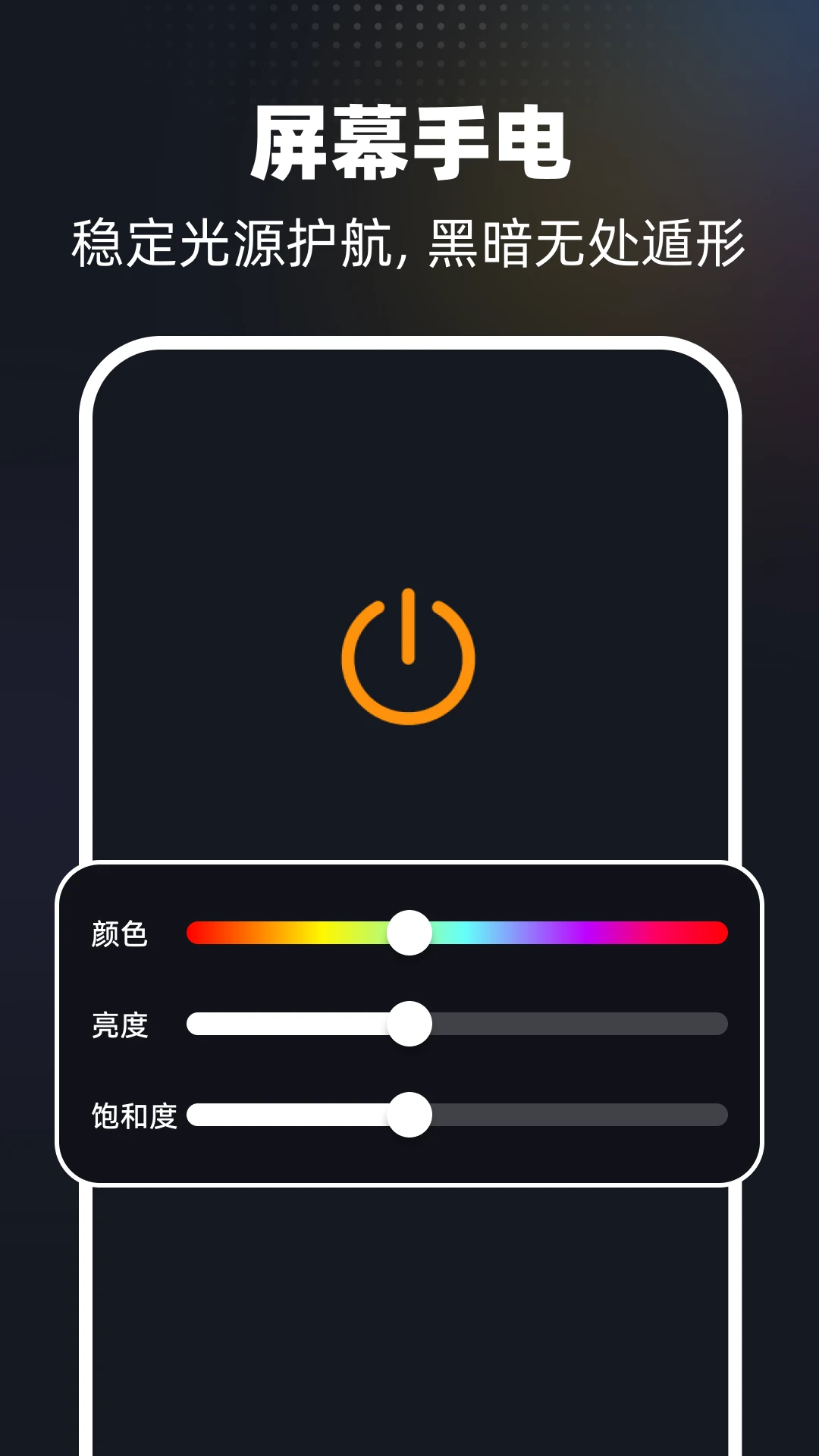经纬度指南针图2