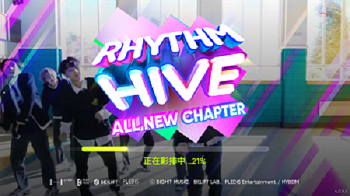 Rhythm Hive安装器