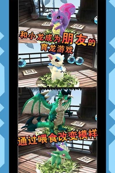 诗歌本本图4