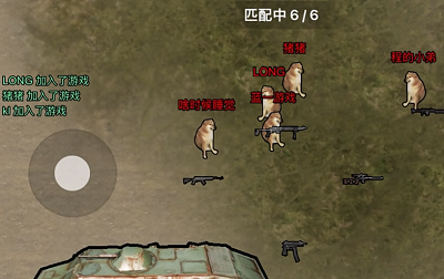 修勾地铁逃生 官方正版(修勾突围)图4