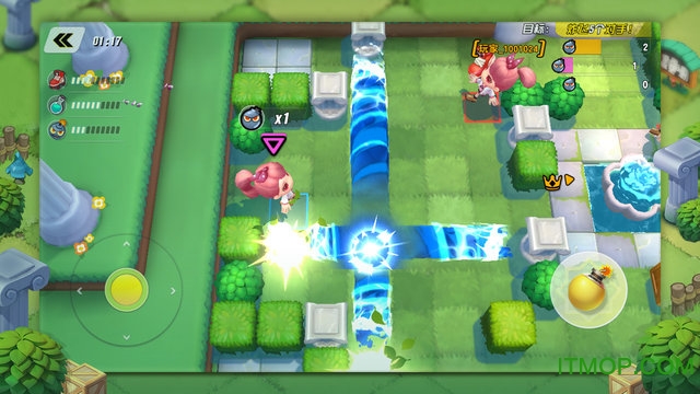 网易泡泡趴苹果版图3