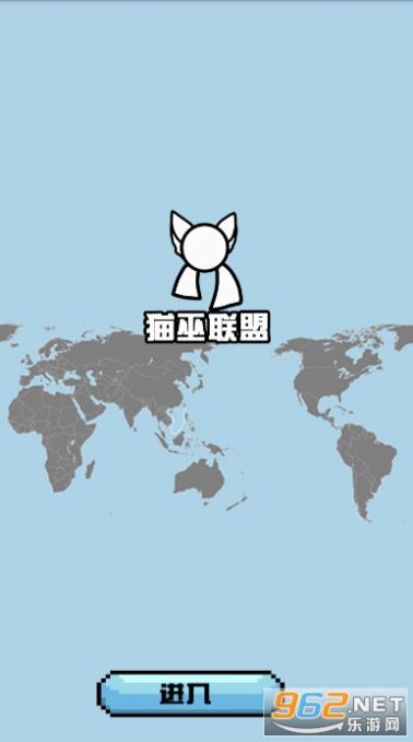 波兰球桌宠 瓷球版图3