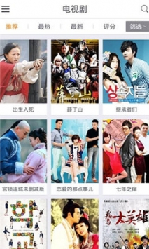 光棍影院 光棍影院