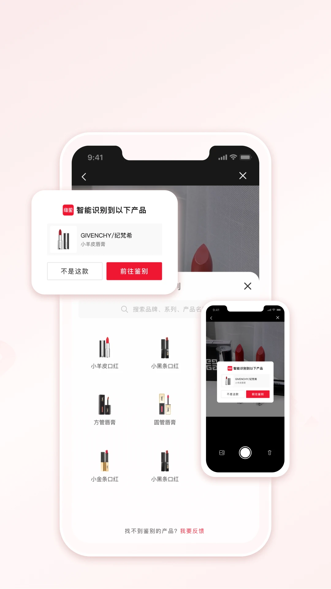 维鉴图4