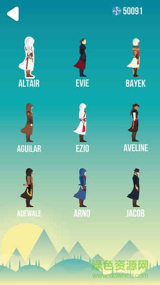 刺客信条兄弟会汉化图3