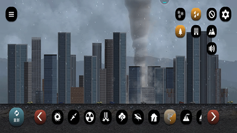 拆迁模拟器2手机版图3