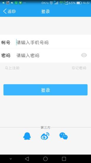 文明贵州图3