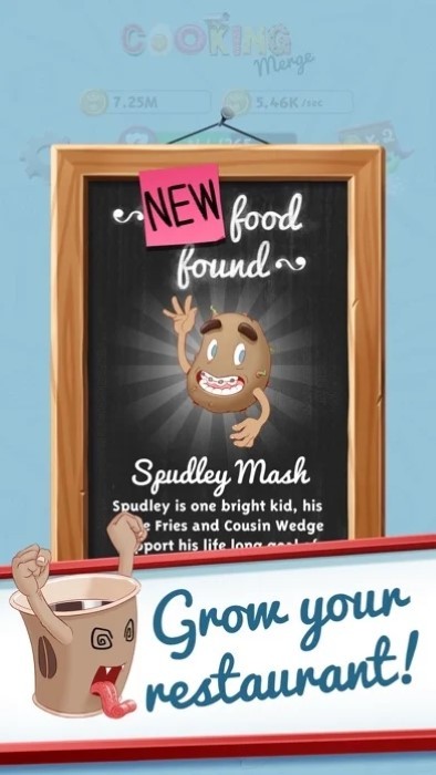 烹饪合并 烹饪合并