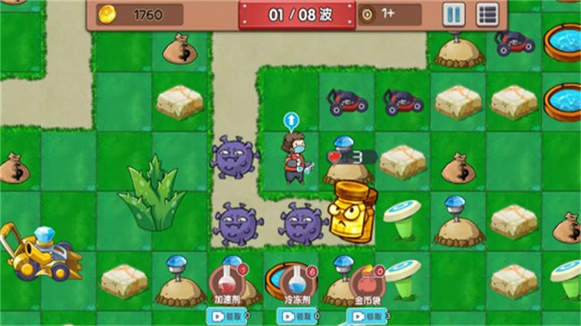 核灾变末世求生图2