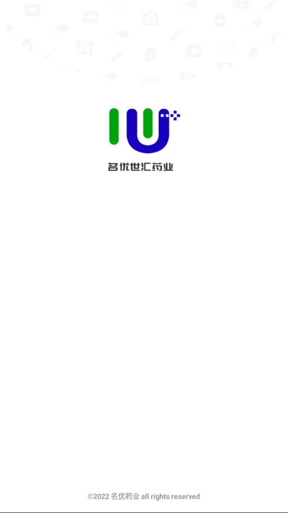 药优汇图1