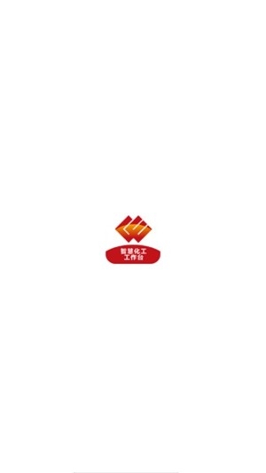 化工工作台图2