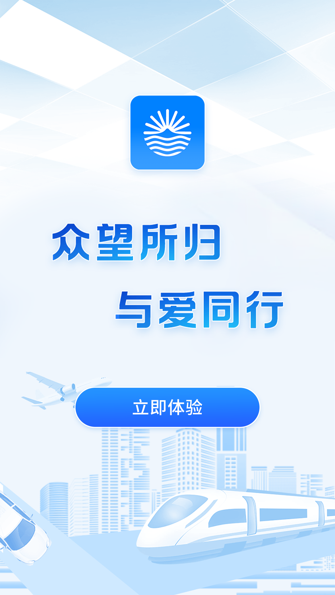 Ai众爱图1