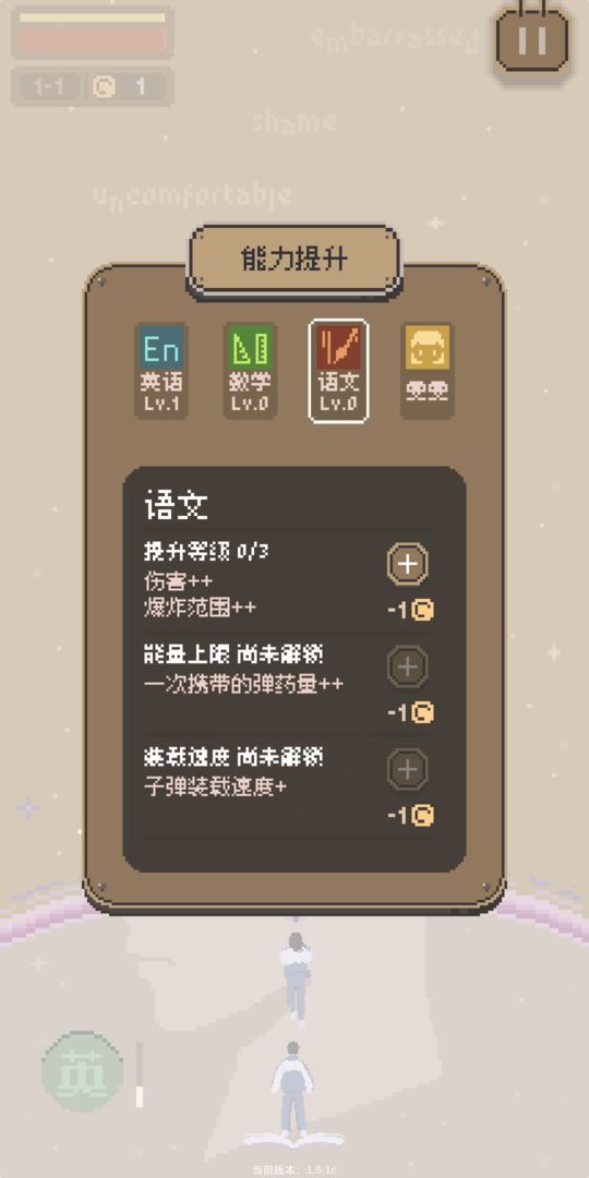 小姐姐别跑图2