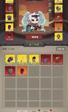 我嘎嘎乱杀