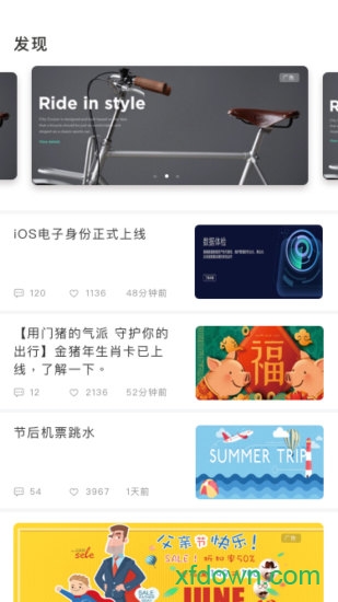 红山通图2