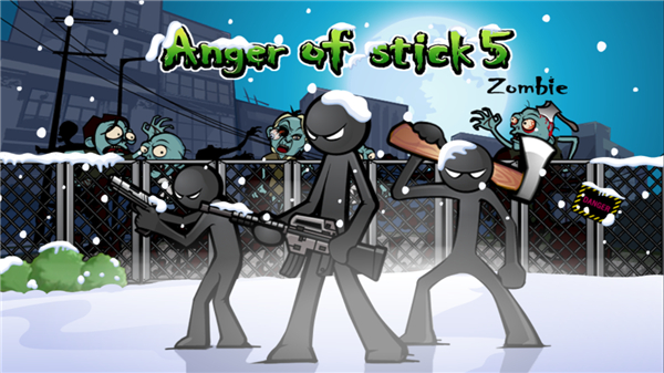 AngerOfStick5安装器图2